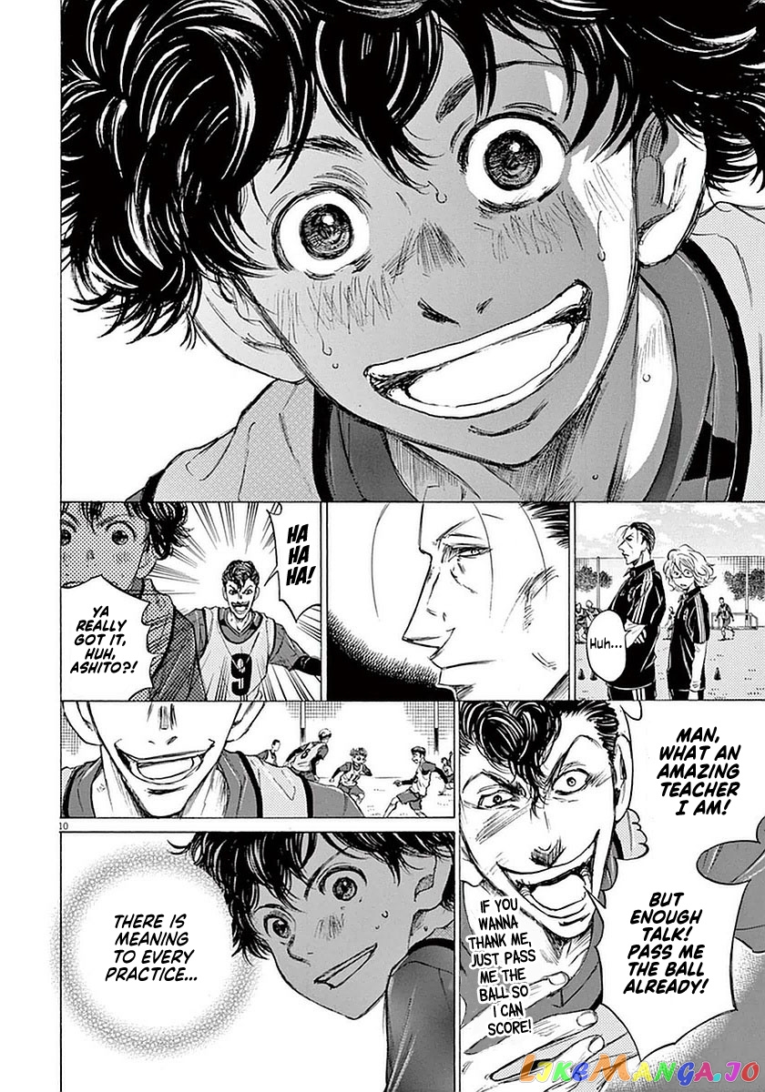 Ao Ashi, Chapter 39 image 10